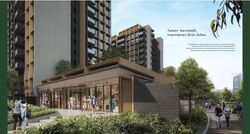 Narra Residences (D23), Apartment #614186891